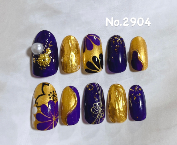 No.2904 ネイルチップ サイズオーダー 紫 パープル ゴールド 和柄 振袖  