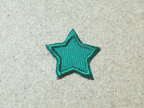 縁取り刺繍ワッペン星スター/ダークグリーン・濃緑 1枚目の画像