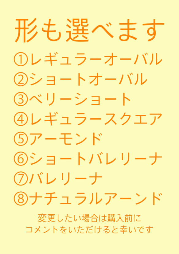 No.2305 ネイルチップ　サイズオーダー　緑　ゴールド　和柄　成人式　振袖　 2枚目の画像