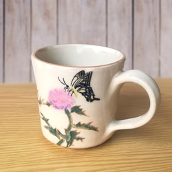 陶器】アザミとアゲハ蝶のマグカップ マグカップ 心司窯 通販 13983932