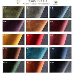 Volvoボルボスマートキーケース 本革の手縫い 名入れ可 カラーが選べる 16枚目の画像