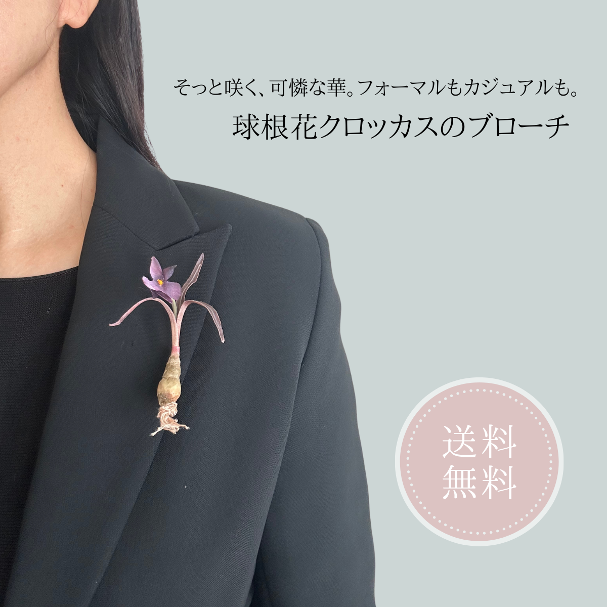 【ぱん】ジグザグ　グッズ３点おまとめセット ぱん様専用】ジグザグ グッズ3点おまとめセット 商品一覧ページ