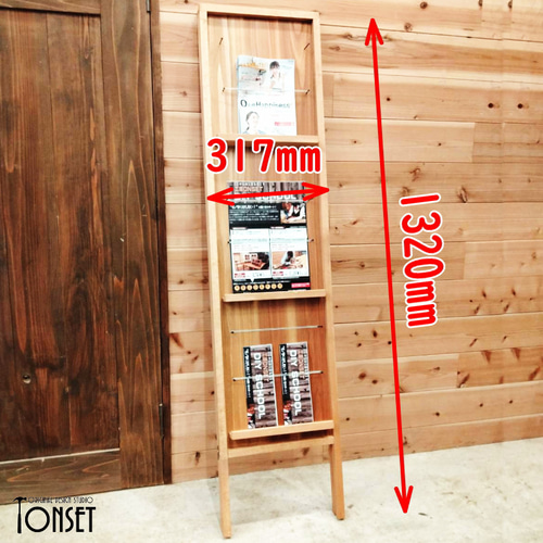 3連A4チラシホルダースタンド オークcol. 壁掛けラック・ウォール