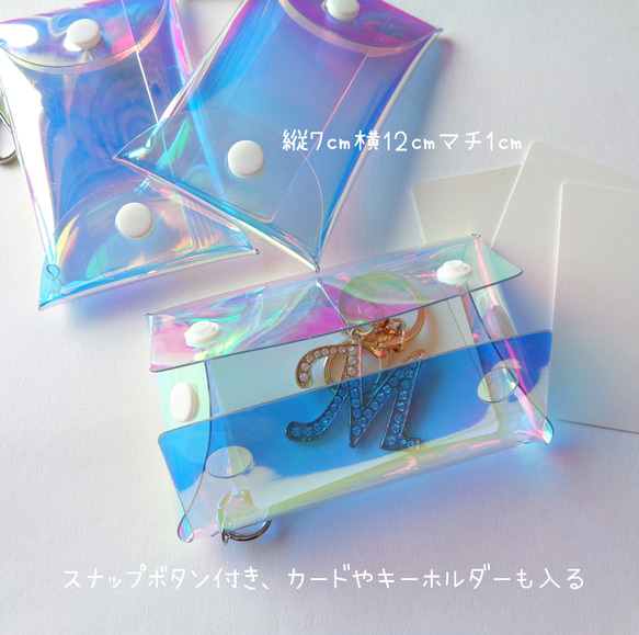 透明感溢れるキラキラ素材 ♥ クリア＆オーロラチェーン スマホショルダー ストラップ 大人気！ 7枚目の画像