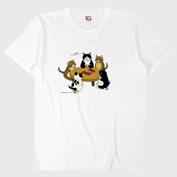 Tシャツ　猫の家族会議　ホワイト 1枚目の画像