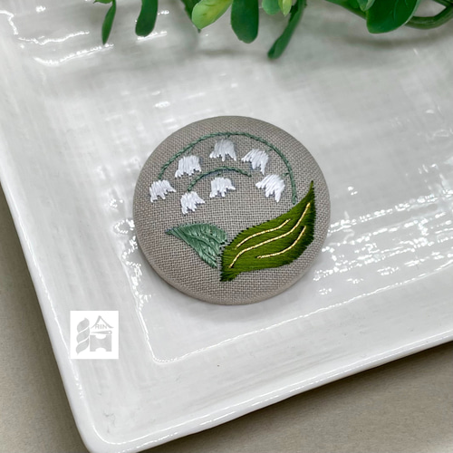 すずらん 刺繍ブローチ 絹糸と金糸の日本刺繍 ブローチ りん 通販