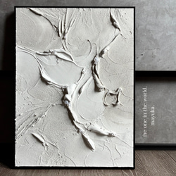 現代アート 40×30㎝ フレーム付き テクスチャーアート モダン