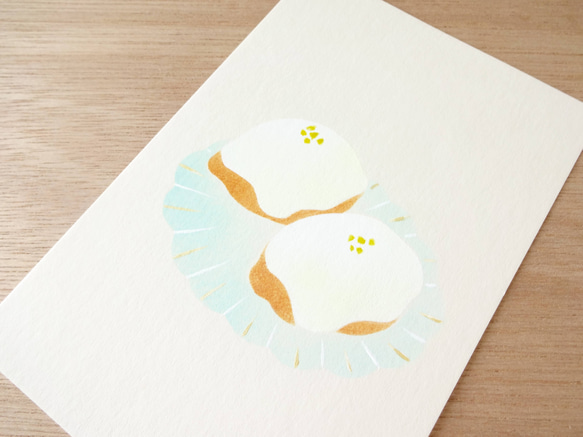 レモンケーキの手染めポストカード 3枚目の画像