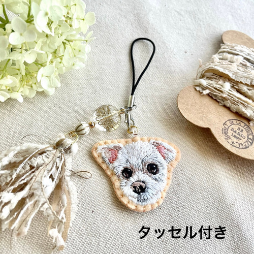 奈々　刺繍キーホルダーブローチ　ハンドメイド b86085d83c9116ad73fddef6e442a5