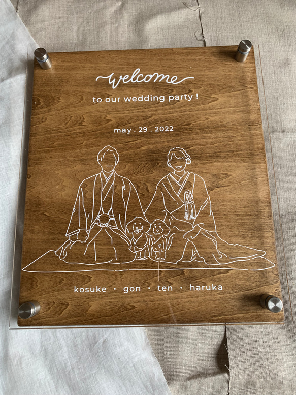 【結婚式用】アクリル板と蜜蝋で染めた木板のウェルカムボード| お写真をイラスト化します 4枚目の画像