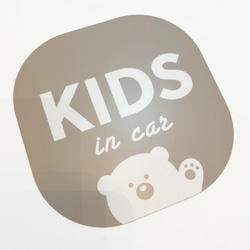 高品質★キッズインカー kids in car マグネット 2枚目の画像