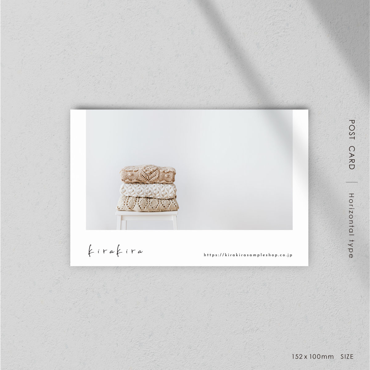 post card（ハガキ）製作