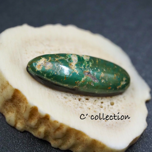 7,4ct King's Manassa Turquoise キングスマナッサ ターコイズ