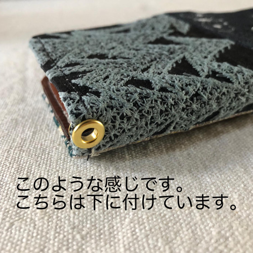 ミナペルホネン手帳型iPhoneケース iPhone7/8/SE2/SE3用 スマホケース