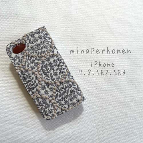 ミナペルホネン手帳型iPhoneケース iPhone7/8/SE2/SE3用 iPhone