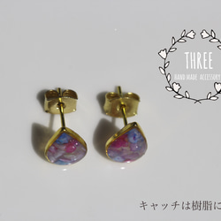 [新色]しずくピアス、イヤリング[ajisai color ] 2枚目の画像