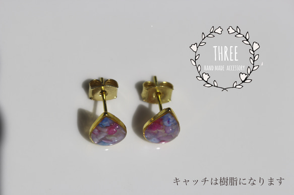 [新色]しずくピアス、イヤリング[ajisai color ] 2枚目の画像