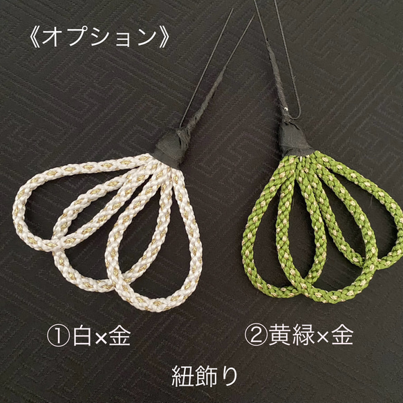 《受注製作》和装髪飾り 黄緑色 成人式 結婚式 卒業式 七五三 つまみ細工 かすみ草 8枚目の画像