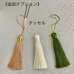 《受注製作》和装髪飾り 黄緑色 成人式 結婚式 卒業式 七五三 つまみ細工 かすみ草 7枚目の画像