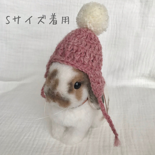 ぬい服　帽子　うさぎ　14 ぬい服 帽子 うさぎ 14 - メルカリ