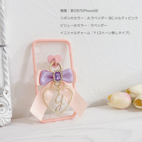 推しトレカ映え♡透明感クリアケース｜パステルピンク 選べる
