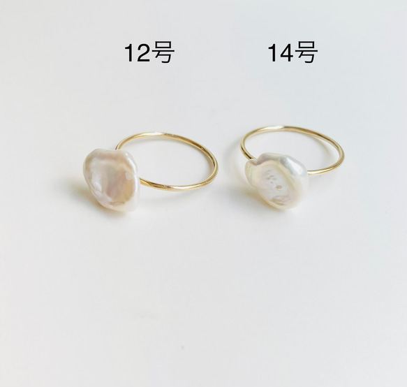 14kgf Pearl ring 3枚目の画像