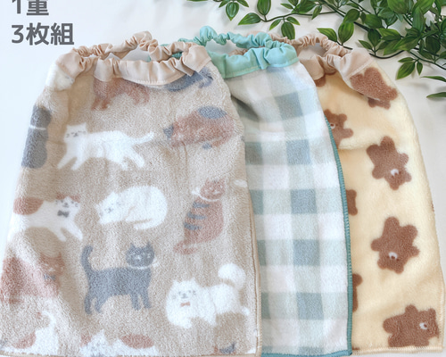 1重タオルエプロン3枚組セット｜ふわふわマイクロファイバー素材｜限定