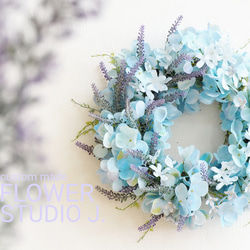 Hydrangea Wreath / with Asymmetry Lavender 1枚目の画像