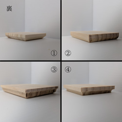 【ラスティー】モニタースタンド モニター台 デスクシェル 無垢材/リモートワーク/肩こり/癒し効果。オーダー可 9枚目の画像