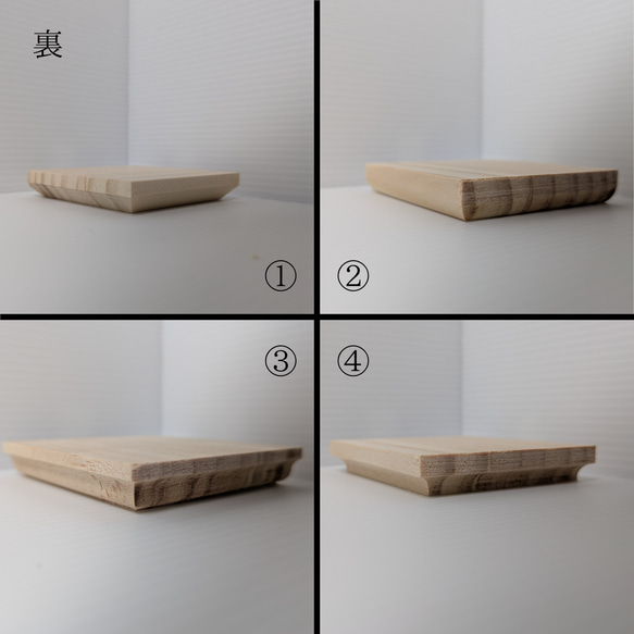 【ラスティー】モニタースタンド モニター台 デスクシェル 無垢材/リモートワーク/肩こり/癒し効果。オーダー可 9枚目の画像