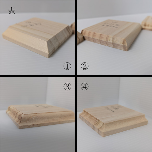 【ラスティー】モニタースタンド モニター台 デスクシェル 無垢材/リモートワーク/肩こり/癒し効果。オーダー可 8枚目の画像