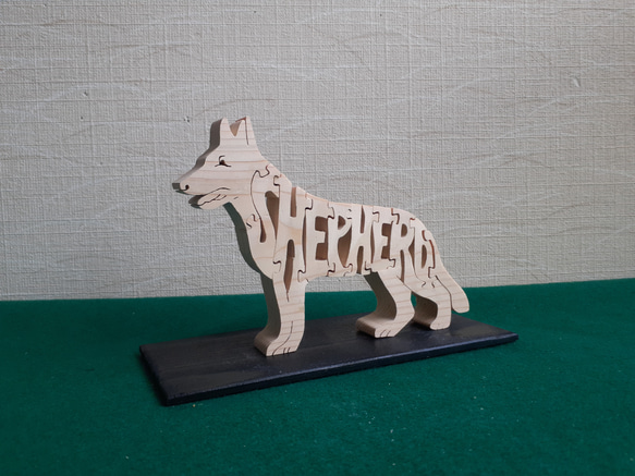 木工動物英文字パズル「SHEPHERD」 3枚目の画像