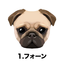 【 パグ 毛色2色 左下デザイン】スマホケース　クリアソフトケース　犬　 iPhone & Android 2枚目の画像