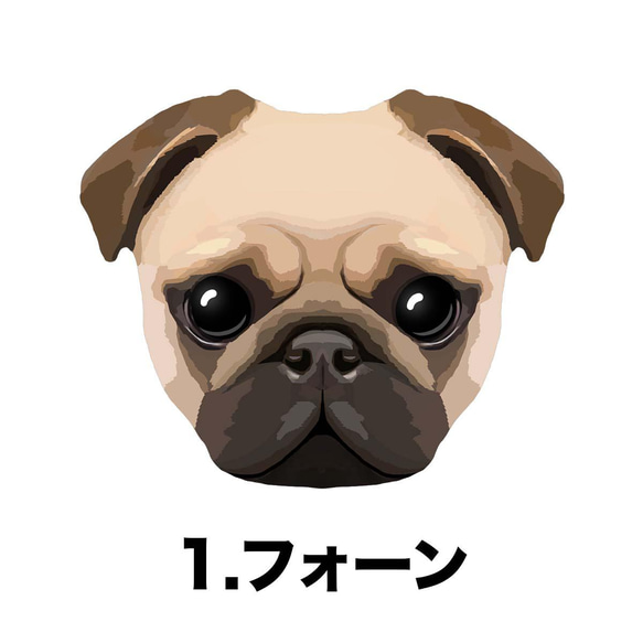 【 パグ 毛色2色 左下デザイン】スマホケース　クリアソフトケース　犬　 iPhone & Android 2枚目の画像