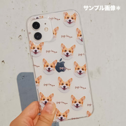 【 ボーダーコリー 毛色2色 パターン 】スマホケース　クリアソフトケース　犬　うちの子　iPhone &Android 6枚目の画像