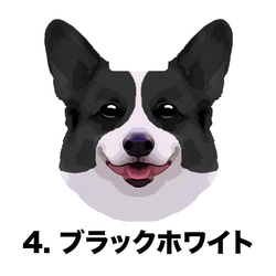 【 コーギー 毛色4色 パターン 】スマホケース　クリアソフトケース　犬　うちの子　iPhone &Android 5枚目の画像