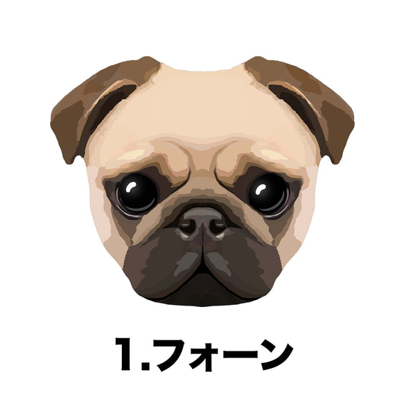 【 パグ 毛色2色 パターン 】スマホケース　クリアソフトケース　犬　うちの子　iPhone & Android 2枚目の画像