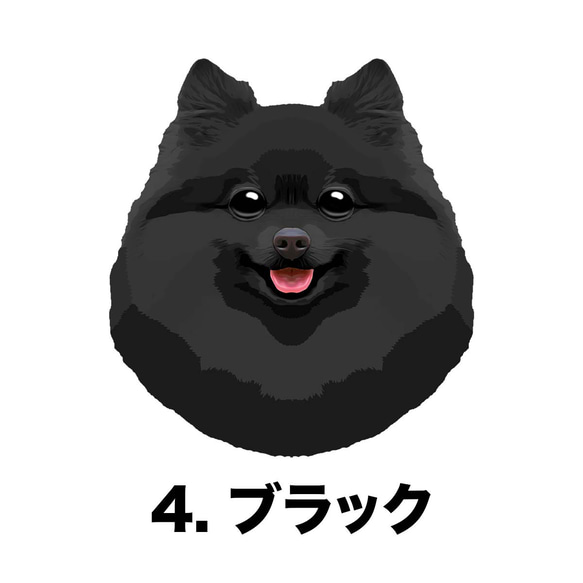 【 ポメラニアン 毛色6色 パターン 】スマホケース　クリアソフトケース　犬　うちの子　iPhone &Android 5枚目の画像
