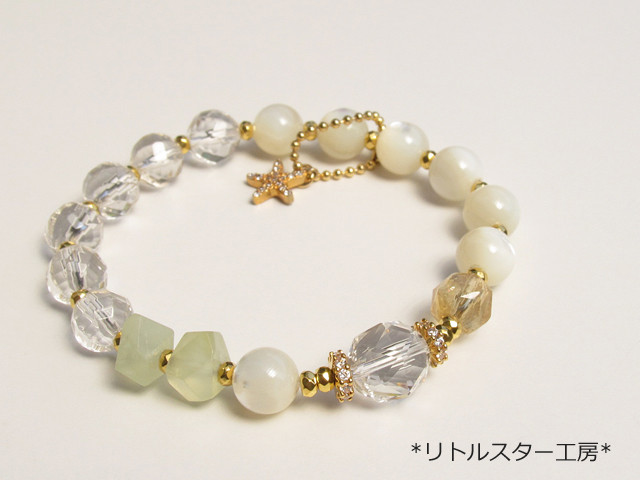 ホワイトシェル 優しく気品ある 天然石 ブレスレット クリスタル 水晶 シトリン アクセサリー ジュエリー 6月誕生石