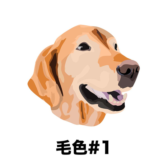 【 ゴールデンレトリバー 毛色1色 パターン 】スマホケース　クリアソフトケース　犬　iPhone & Android 2枚目の画像