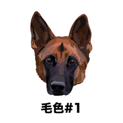 【 ジャーマンシェパード 毛色1色 パターン 】スマホケース　クリアソフトケース　犬　iPhone & Android 2枚目の画像