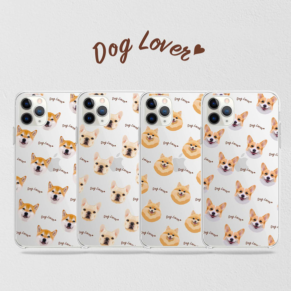 【 ジャーマンシェパード 毛色1色 パターン 】スマホケース　クリアソフトケース　犬　iPhone & Android 6枚目の画像
