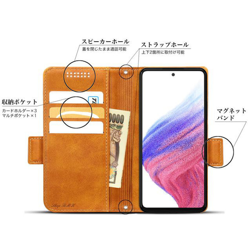 Galaxy A53 5G SC-53C SCG15 レザーケース 手帳型 Brown Galaxy A53 5G SC-53C SCG15 レザーケース 手帳型 Brown