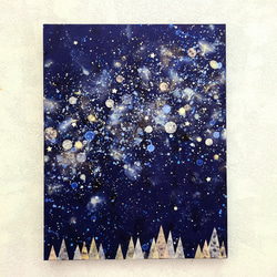 受注制作 星降る夜の街 絵画 むらいさき 通販 16022261｜Creema(クリーマ)