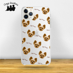 【 ヨークシャテリア 毛色1色 パターン 】スマホケース　クリアソフトケース　犬　うちの子　iPhone&Android 1枚目の画像
