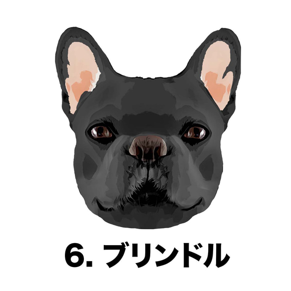 【 フレンチブルドッグ 毛色6色 パターン 】スマホケース　クリアソフトケース　犬　うちの子　iPhone &Andro 7枚目の画像