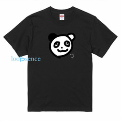 【受注生産】パパパ・パンダ design by #みやなな ループセンスオリジナルTシャツ 5枚目の画像