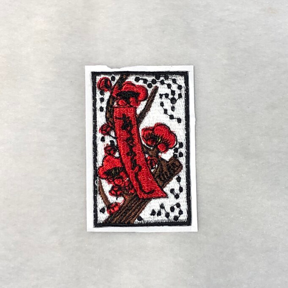 ☆刺繍シール／ステッカー☆花札 梅 赤短 あかよろし ワッペン