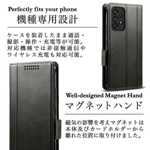 Galaxy A53 5G SC-53C SCG15 レザーケース 手帳型 Black Galaxy A53 5G SC-53C SCG15 レザーケース 手帳型 Black