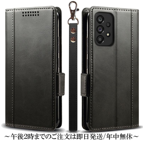 Galaxy A53 5G SC-53C SCG15 レザーケース 手帳型 Black Galaxy A53 5G SC-53C SCG15 レザーケース 手帳型 Black